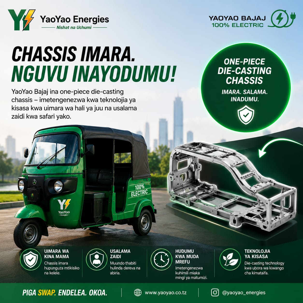 YY250ZH-TIPPER
